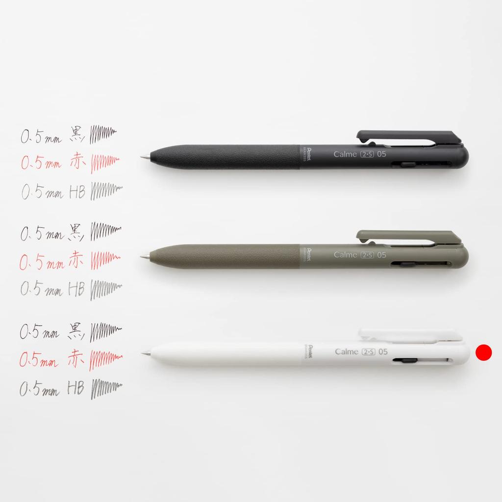 Ballpoint Pen Japanese Pentel Multi-Function 0.5mm