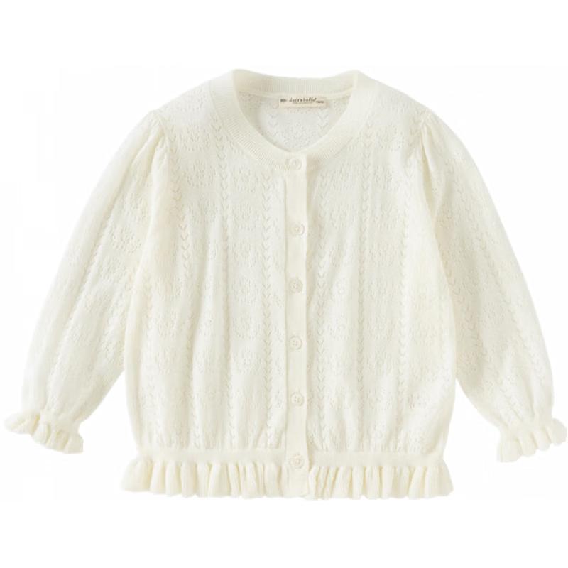 DAVE&BELLA Girls' Tencel Cool-Feel Cardigan