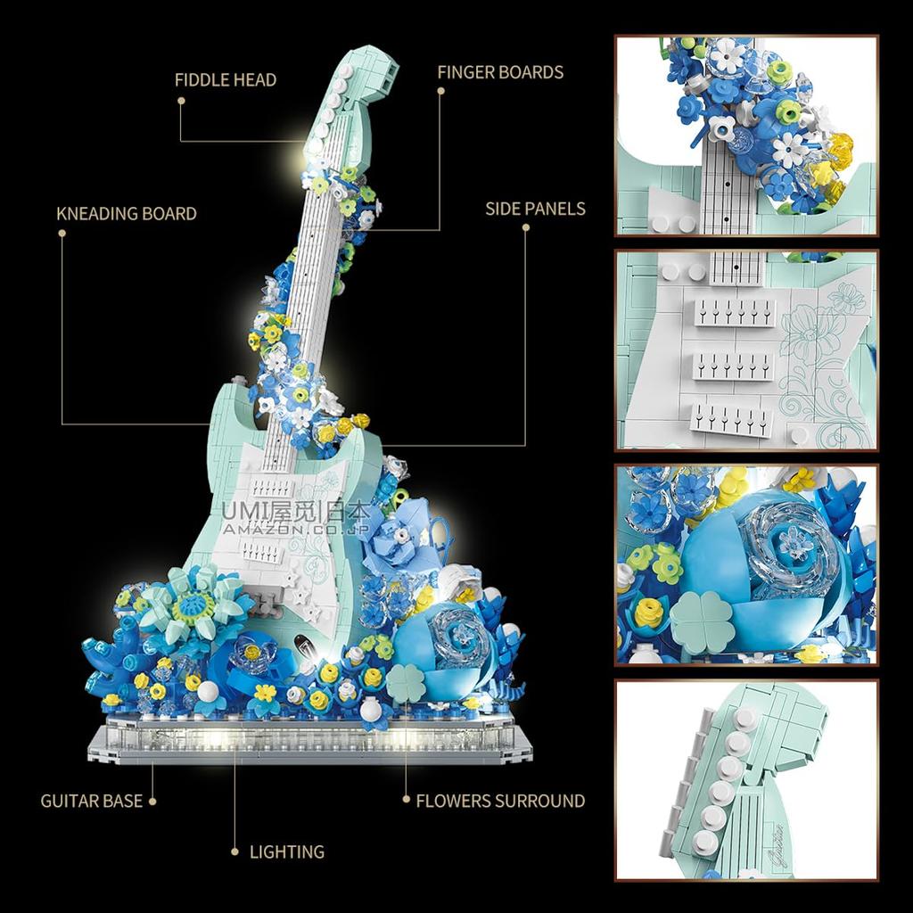 BALODY Block Musical Instrument Flower Building Block Mini Block Creative Children DIY Present Assembly Gift (Guitar)