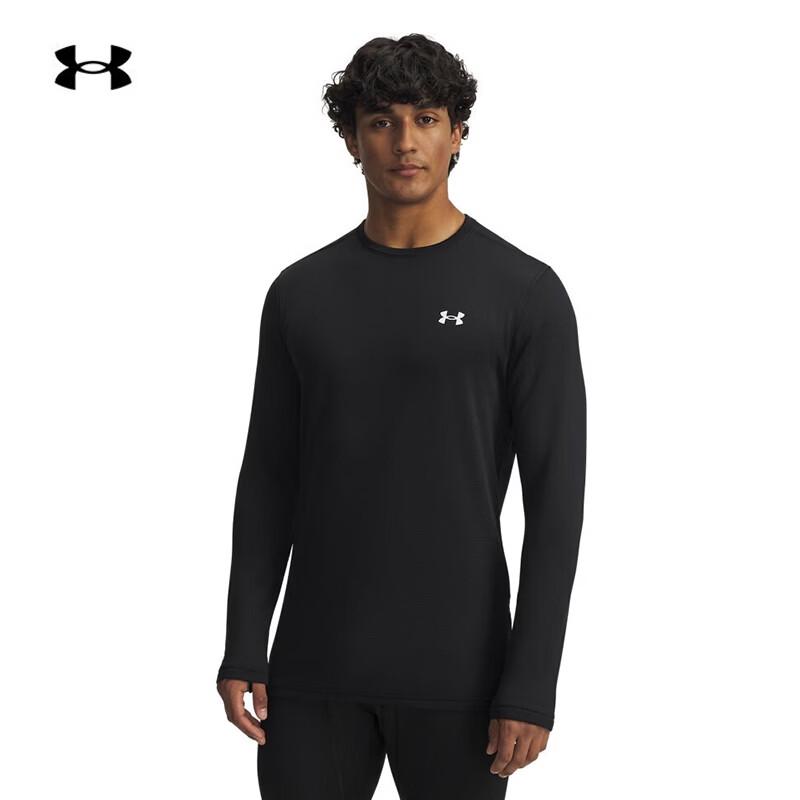 Under Armour Men s Crew Neck Long Sleeve Compression Shirt XXL