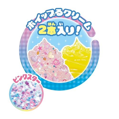 Whipple (W-158) Jelly Charm Ice Color Accessory Set (Sold Separately) - Toy for Ages 8 and Up, Decorating, Pastry Chef, Making Toy, Epoch