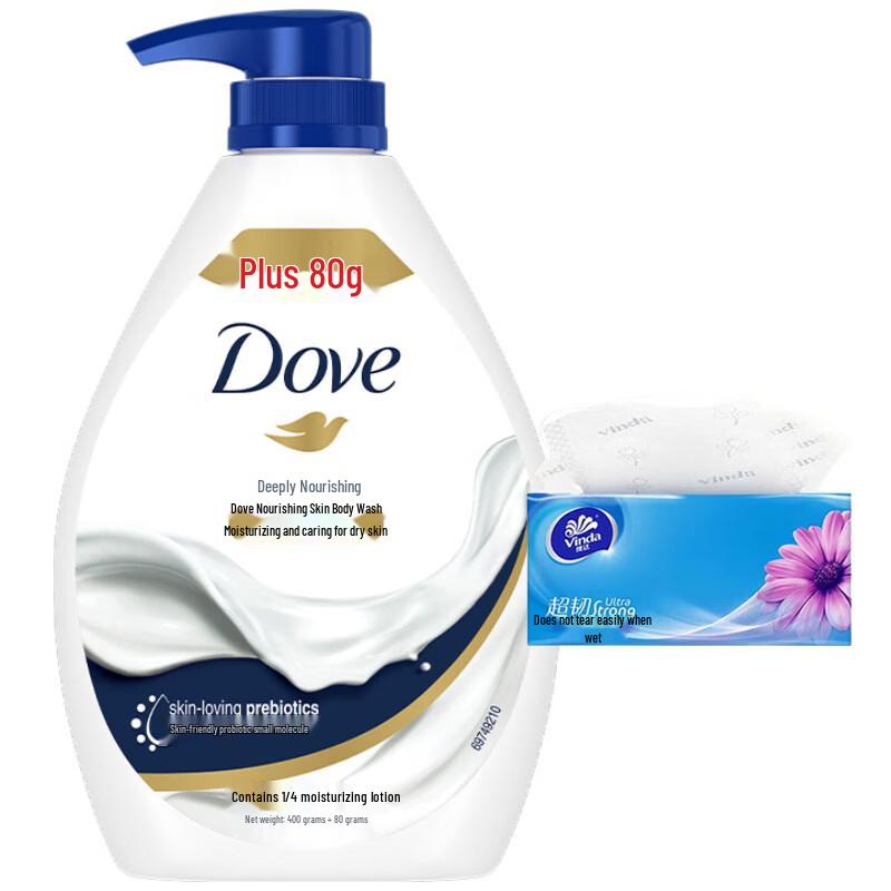

Dove Deeply Nourishing Shower Milk & Tissue Pack