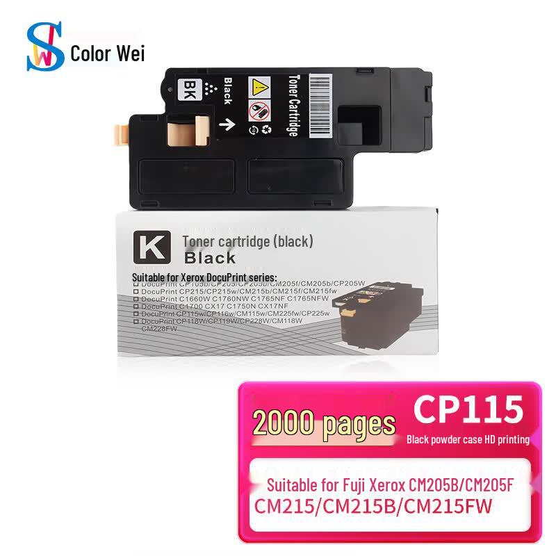 Compatible Toner Cartridge for Fuji Xerox CM/CP Series