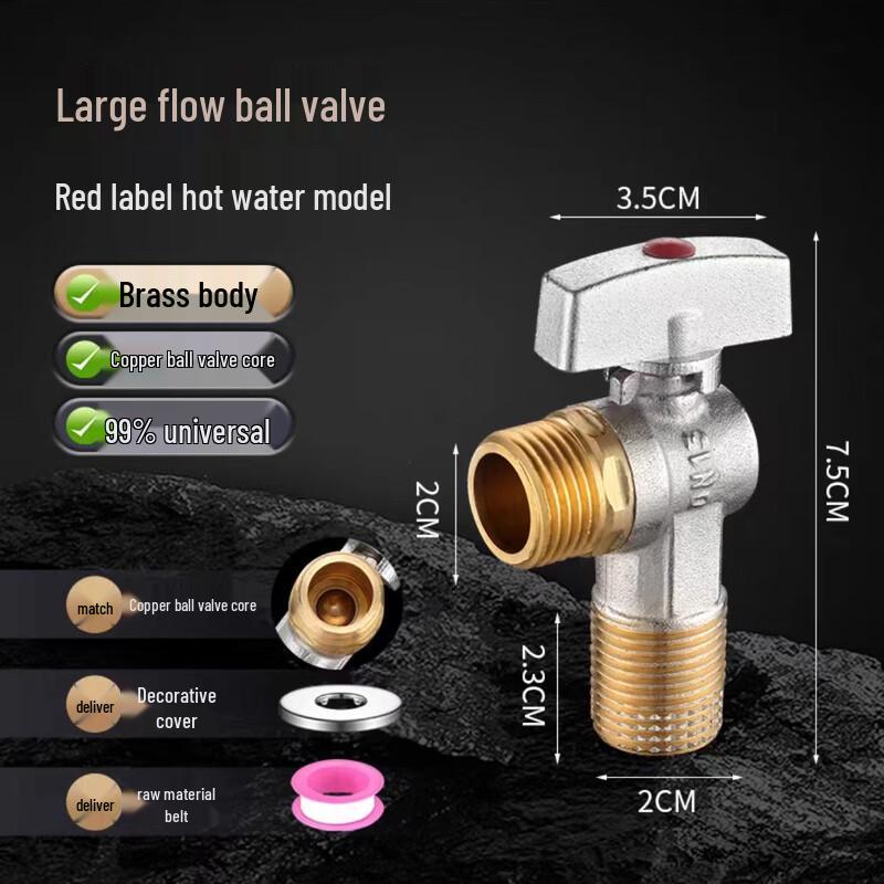 

MDNG J-Type Angle Stop Valve