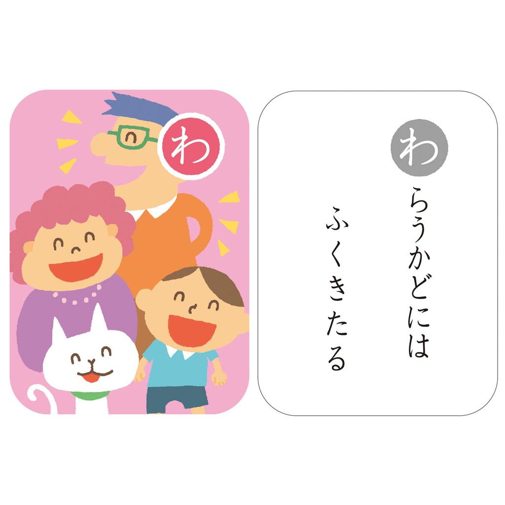 Ginpo Dog Stick Karuta Compatible with Karuta Reading App Manabikko Gincho Sangyo