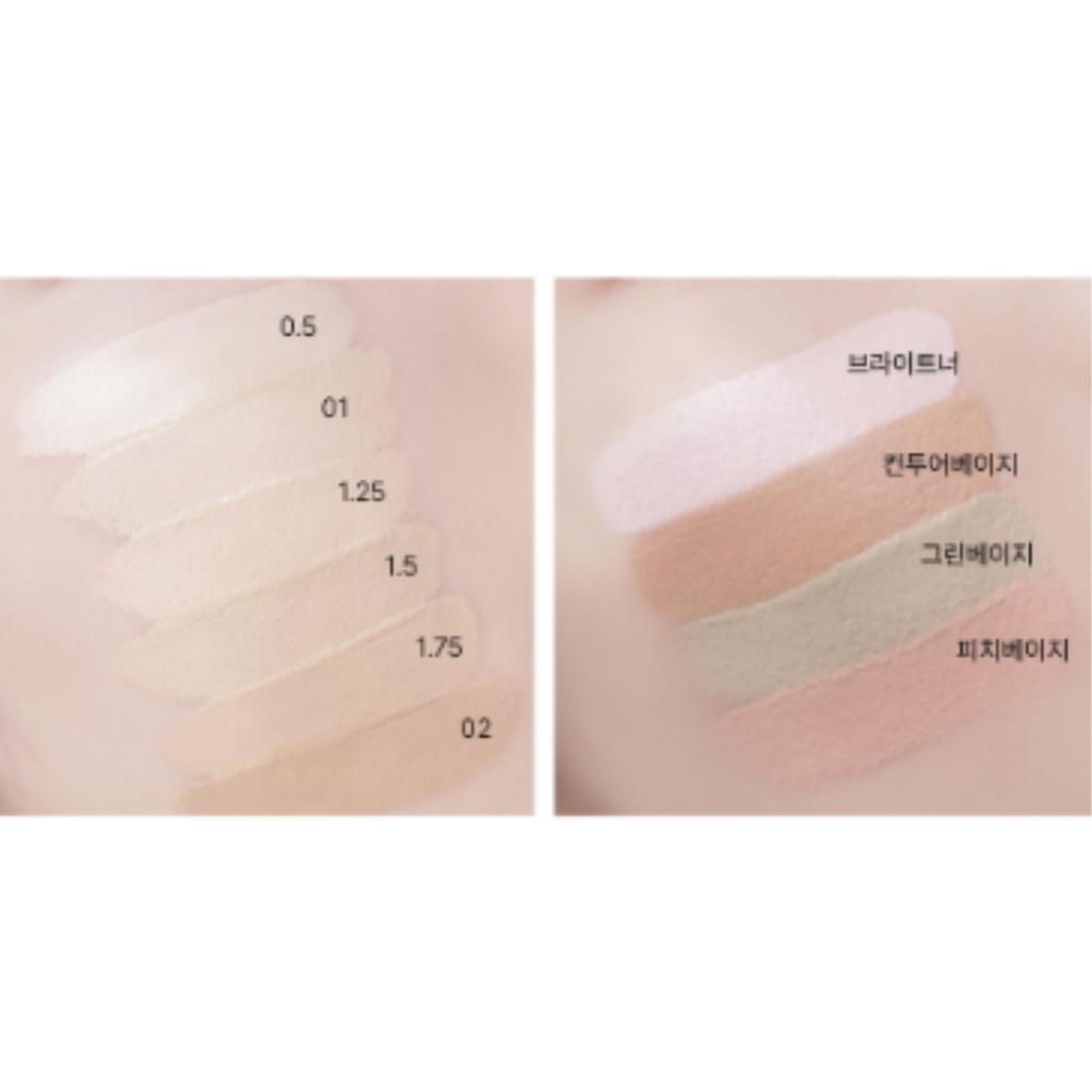 The Saem Cover Perfection Tip Concealer 9.5g (10 Shades)