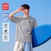 MINISO Men's Quick-Dry Sun-Protective Casual T-Shirt