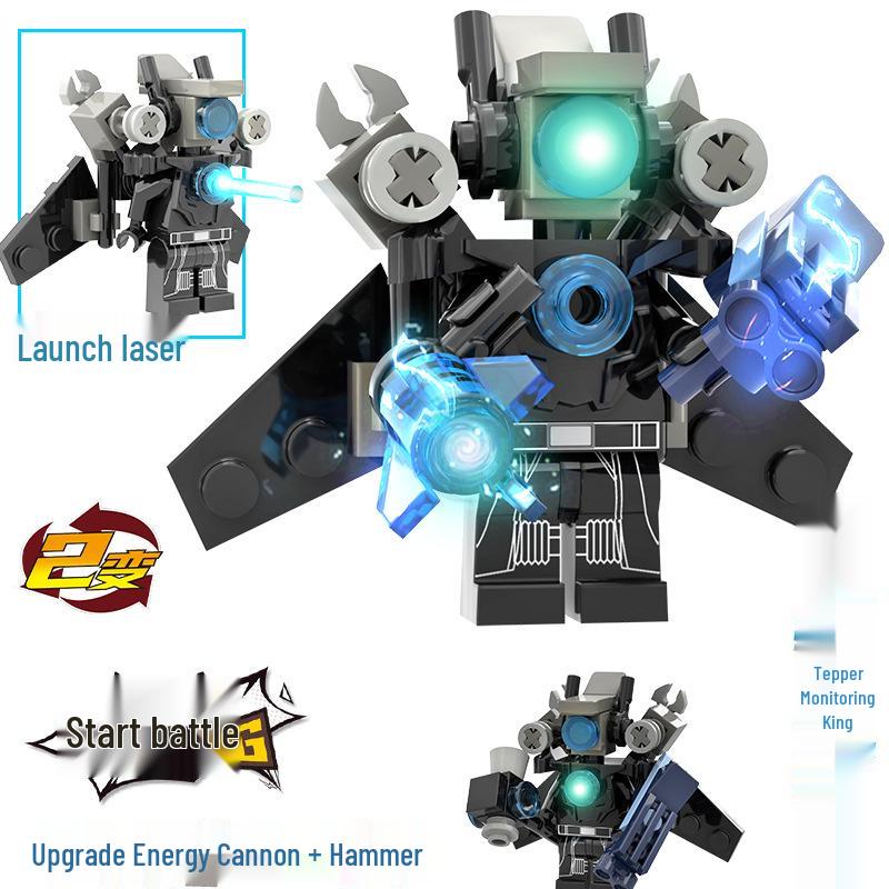 2024 Articulated Monitor Man for LEGO-Compatible Skibidi Toilet Figure Building Sets