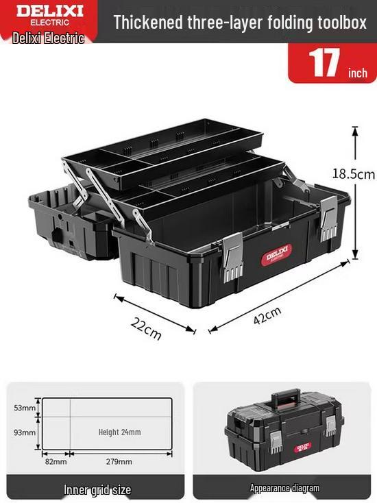 Delixi Industrial Grade Household Tool Set: Multifunctional Electrician s Three-Layer Folding Storage Box