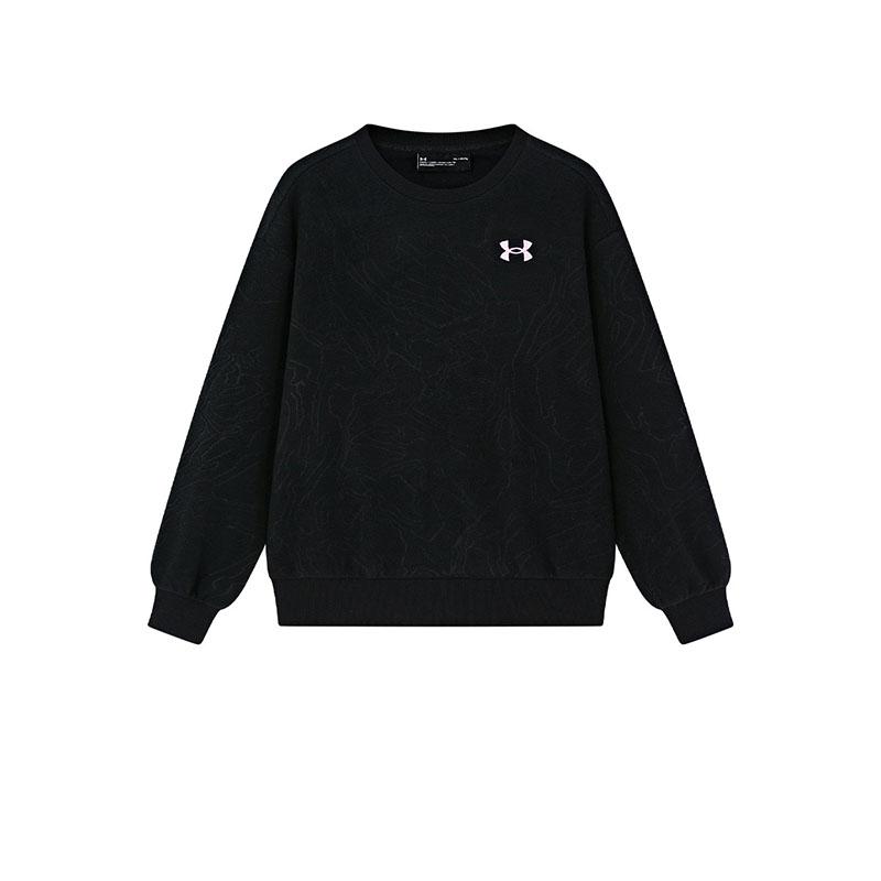 Under Armour Sweatshirt Teenagers 244203301 130