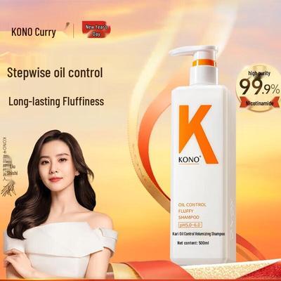 Shampoos & Haarspülung – Shampoos