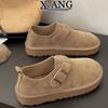 Leather Women's Shoes Spring New One-pedal Soft-soled Single Shoes Platform Beanie Shoes