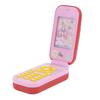 Plex Wonderful Pretty Cover Change Mobile Phone Toy Pretend Play Ages 3 and Up 197763 Cure!