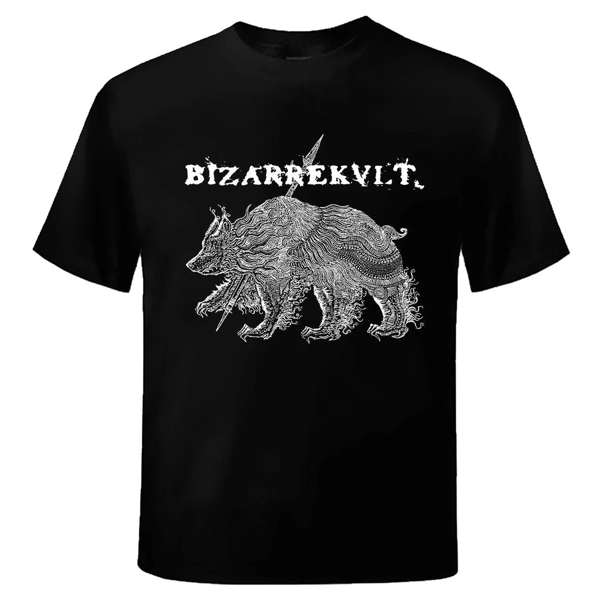 Bizarrekult - Футболка Drom XL
