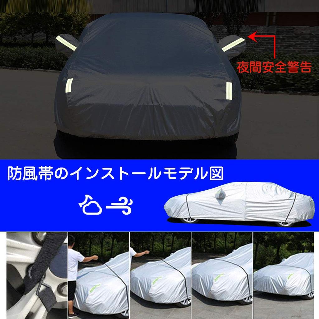 LINFEN Car Body and Protects Against Yellow Dust and 490 x 190 x Cover, 5-Layer Fleece-Lined, Waterproof, Dustproof, UV-Resistant, PM2.5 (Car 3XL
