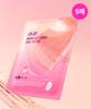 Isioy Brightening Gel Mask 29g (5ea)