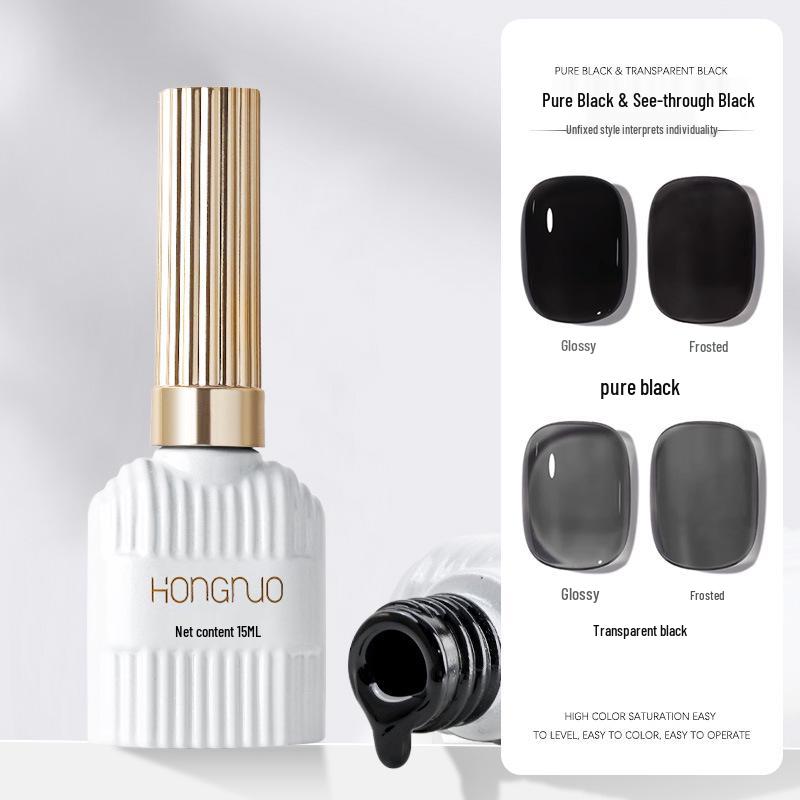 

HONGNUO Versatile Long-lasting UV Gel Nail Polish - Pure Black & Sheer Black
