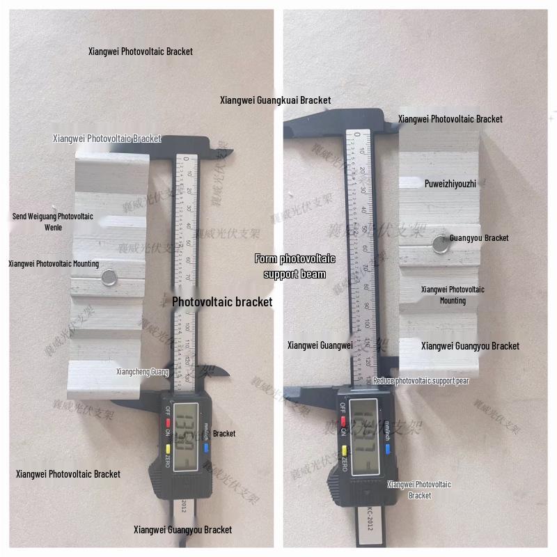 

Photovoltaic Bracket Accessories: M-Type Carrier Plate with Mid-Clamp for Water Tank