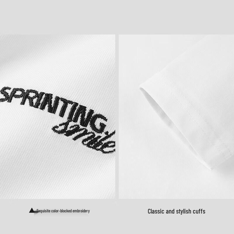 HLA Men's SPRINTING SMILE Embroidered Long Sleeve T-Shirt