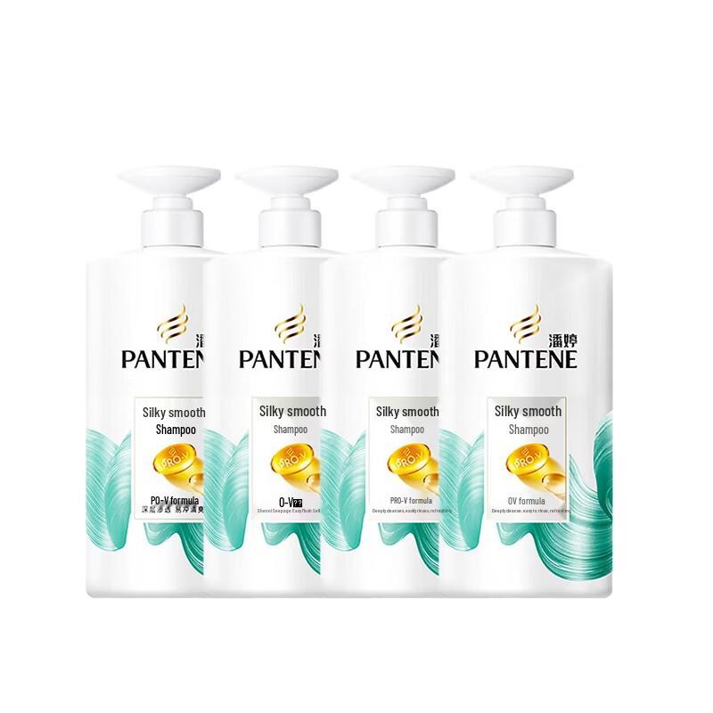 Pantene PRO-V Silky Smooth Shampoo
