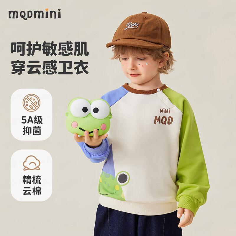 MQDMINI Boys  Cartoon Contrast Raglan Sweatshirt 140cm