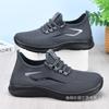 Fashion man shoes casual sneaker Breathable Mesh sneaker Non-slip men's summer sneakers cheap shoes