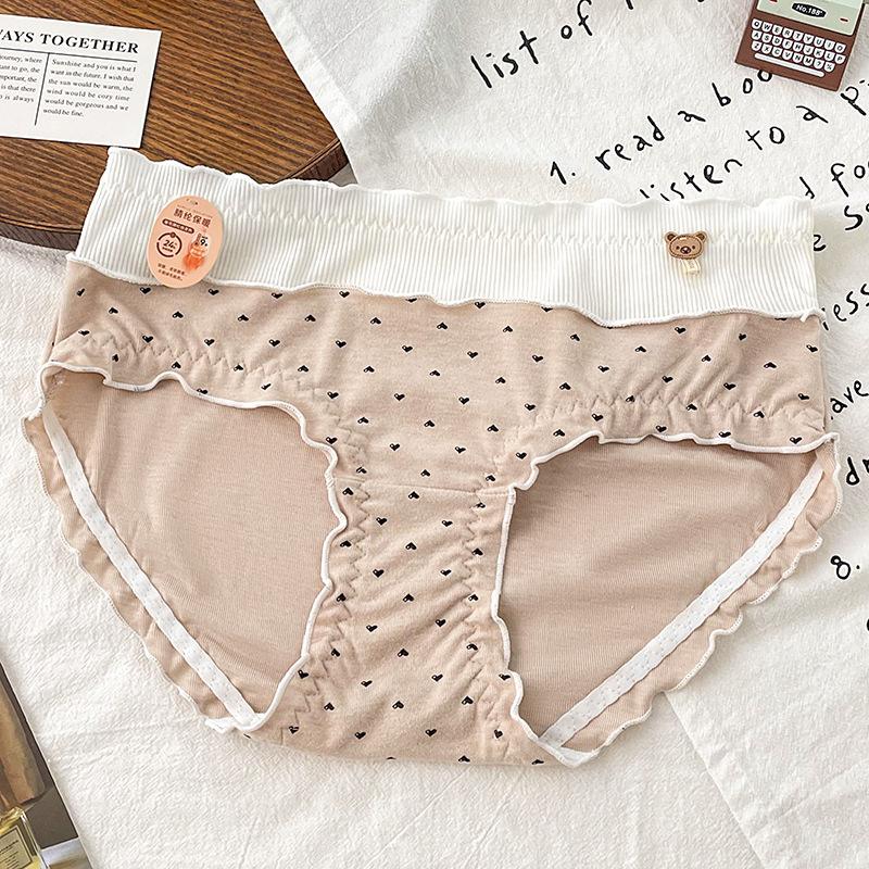 Ladies' Spring and Autumn New Sweet and Sexy Antibacterial Crotch Seamless Skin Friendly Underwear