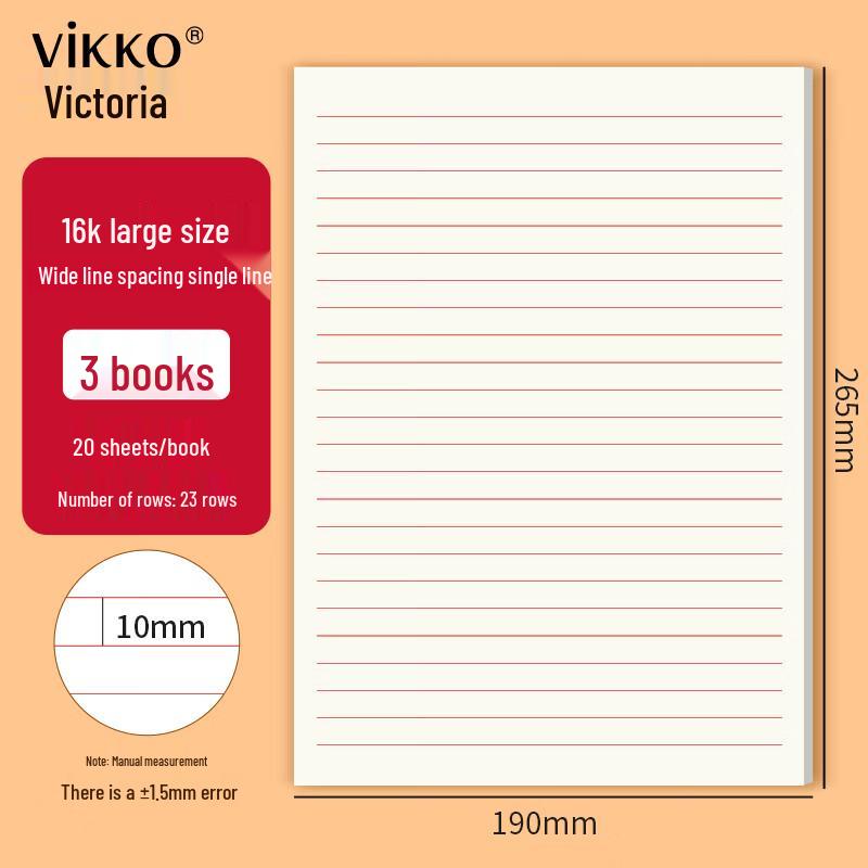 Victor 16K Single-Line Letter Paper