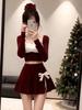 Costume și seturi – Costume cu fuste