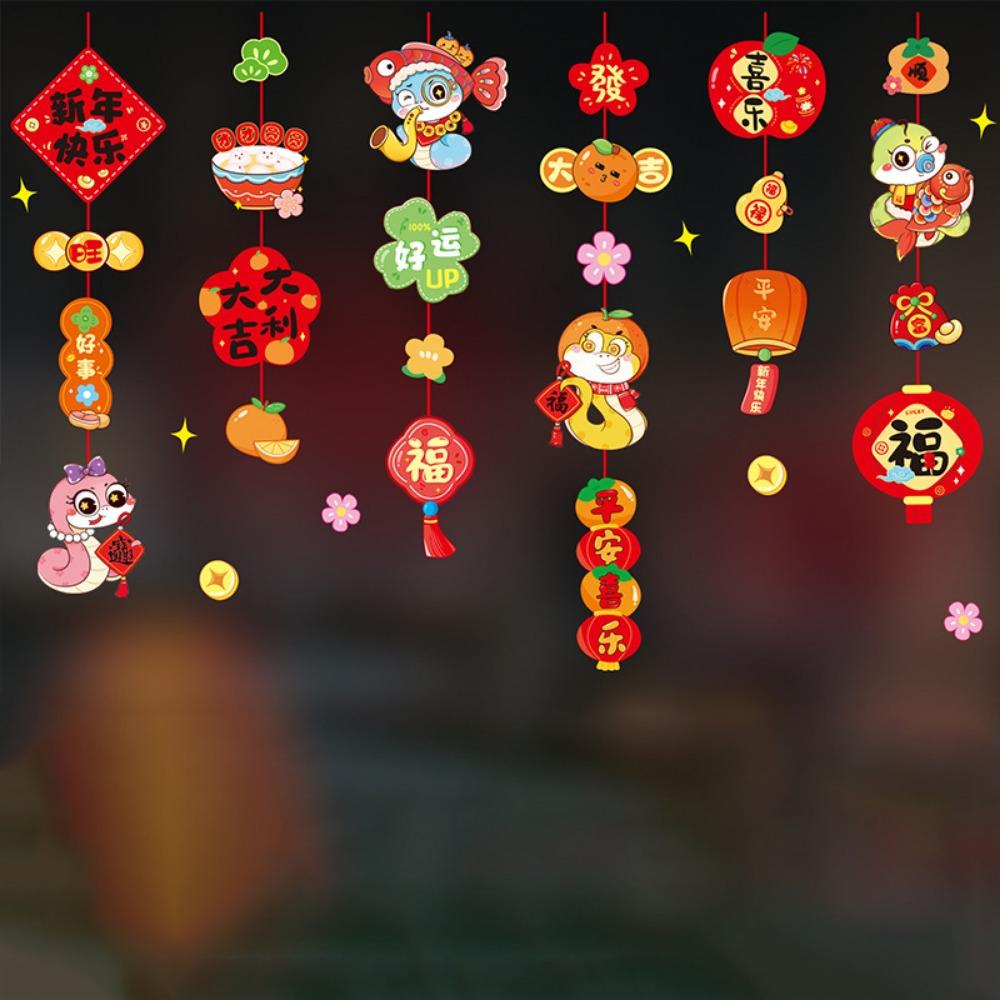 Chinese Style Window Sticker Cartoon Spring Festival Sticker  Festival Decoration