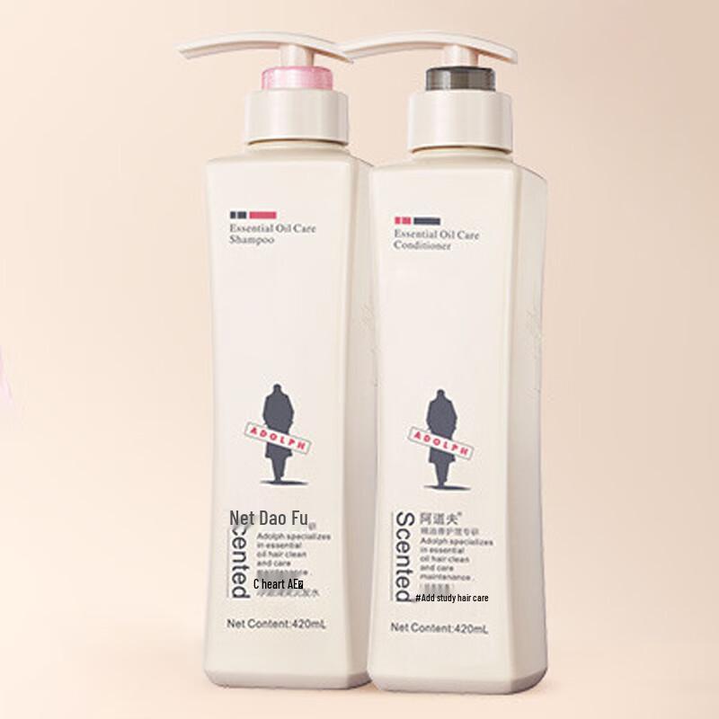 Adolph Silky Smooth Shampoo