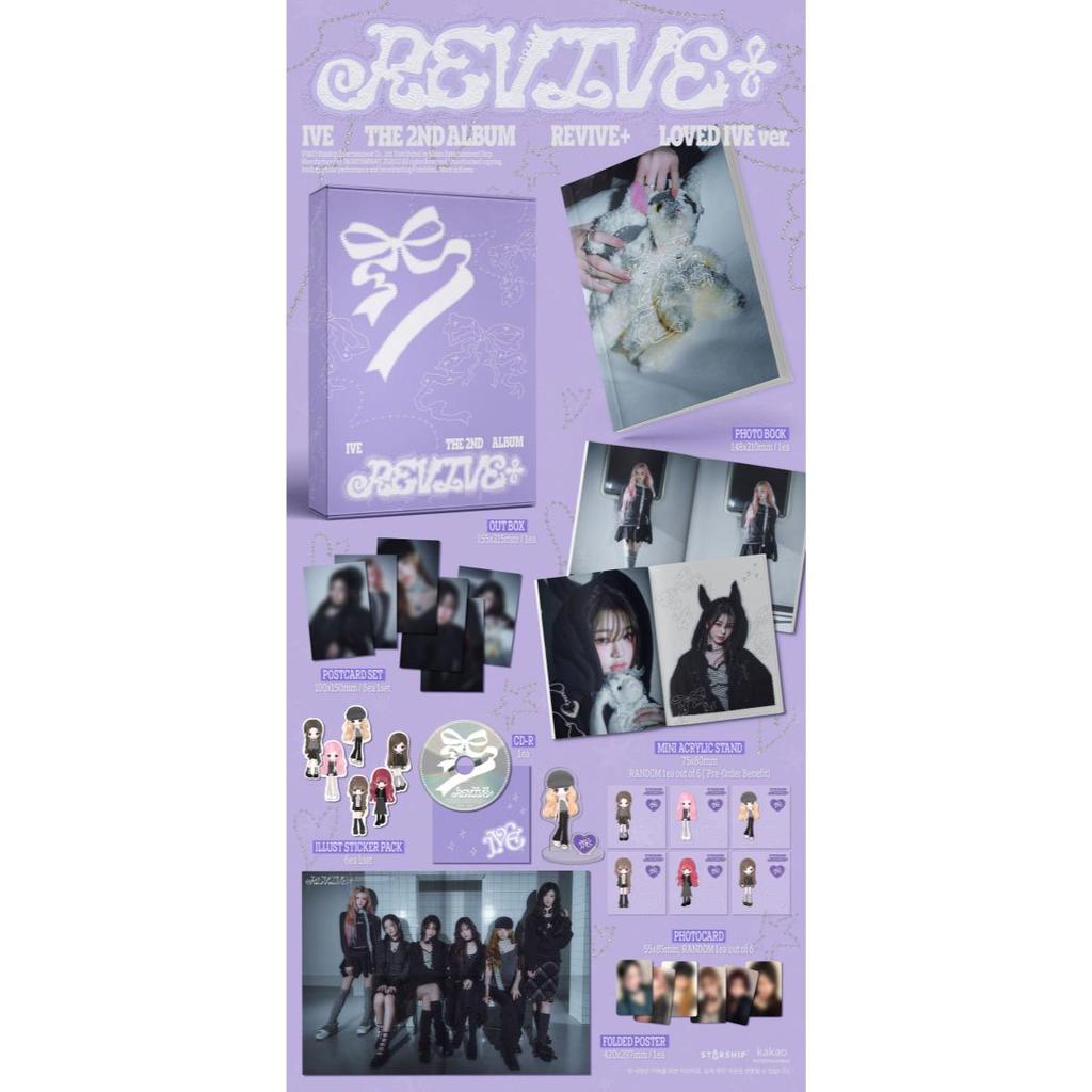 IVE REVIVE+ / Drugi Album ( UWIELBIAŁEM IVE wer. )