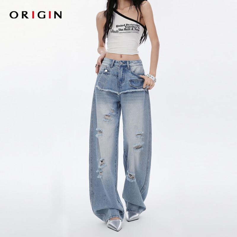 ORIGIN Retro Patchwork Wide-Leg Distressed Jeans XL
