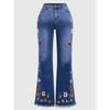 Elastic Embroidered Elegant Temperament Flared Jeans Women's Fashion Comfortable Slim Fit Mid Waist Jeans Women