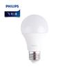 Lâmpadas LED – Lâmpadas e tubos LED