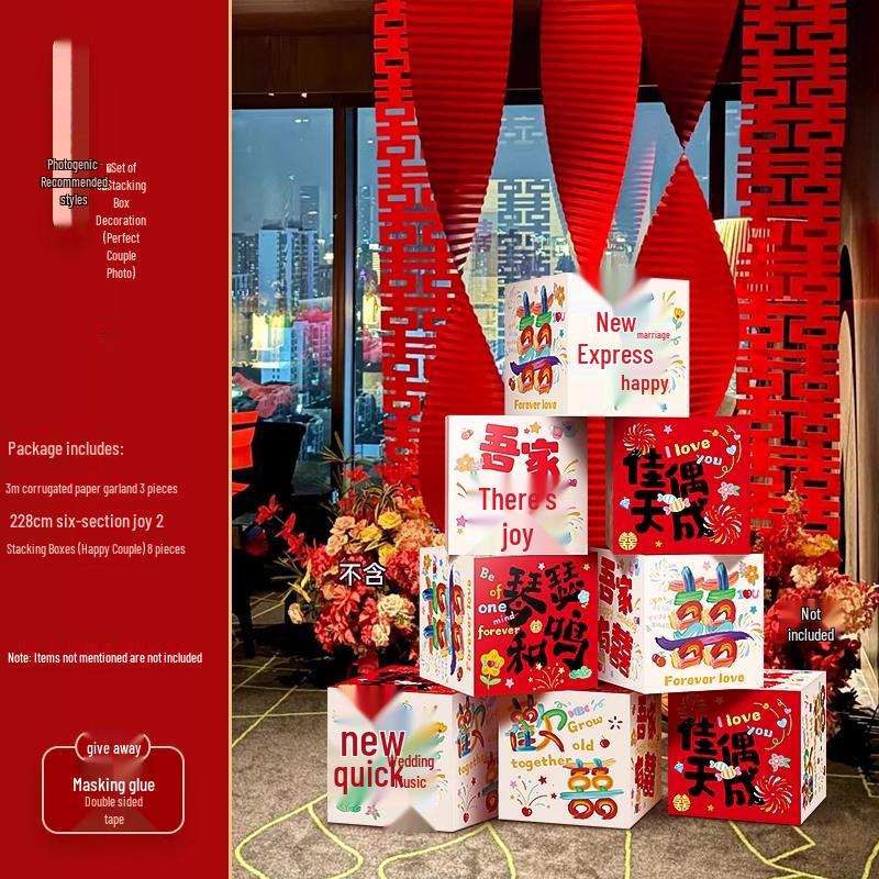 Complete Wedding Room Decoration Set: Non-Damaging Decor for Bride's Family Living Room and Bedroom