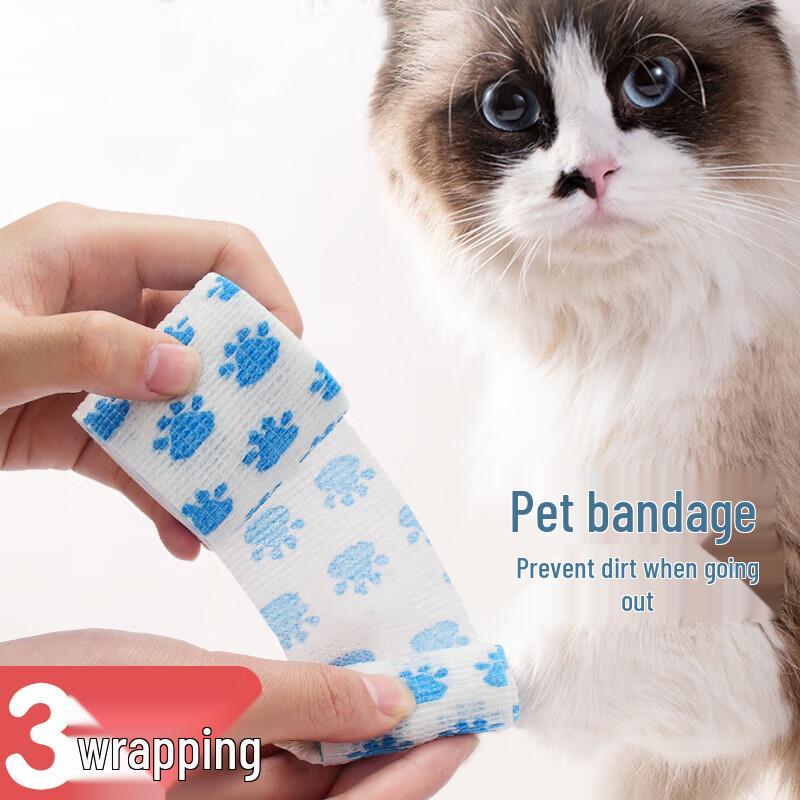 Pet Disposable Foot Covers