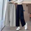 Women's 2025 Loose High-Waist Wide-Leg Velvet Sweatpants