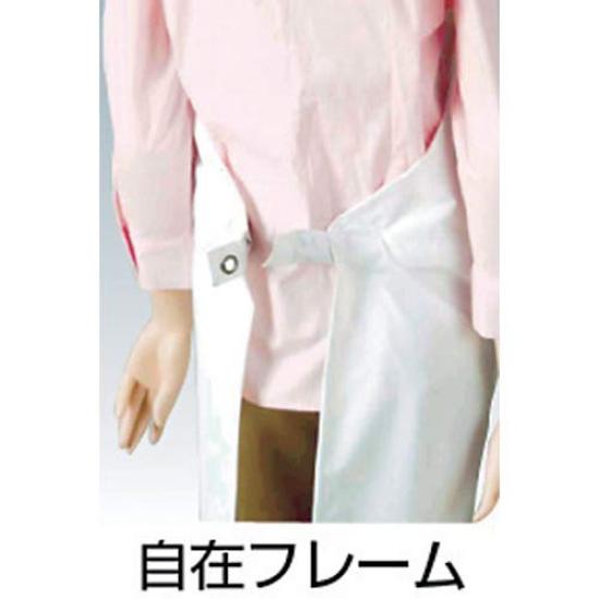 Akao Aluminum Okamoto Pro Pure New Touch Lower Waist SME24 Apron, 780K, Polyester, Japan,