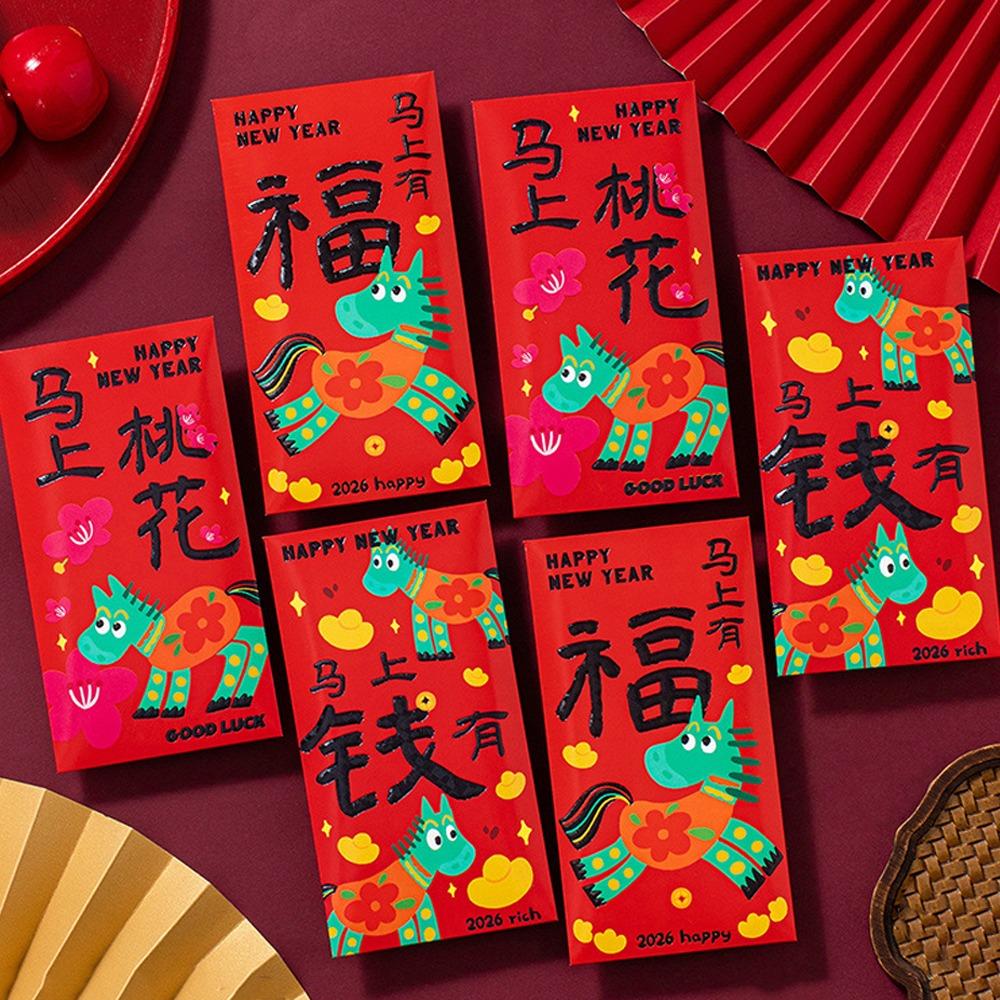 6pcs Traditional New Year Red Envelopes Cartoon Lucky Money Envelope Red Bag Wedding Celebration
