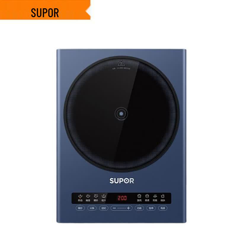 Supor ZMD Series Induction Cooker C22-IH963D CN plug (adapter included)