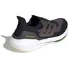 adidas UltraBoost 21 Black Silver Metallic Men Sneakers Core-Black Solar-Yellow FY0374