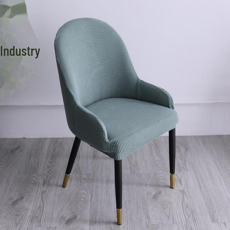 

Чехол на стул из эластичной кукурузы для дома и ресторана - универсальный чехол на подлокотник на все времена года Middle armrest, One Size