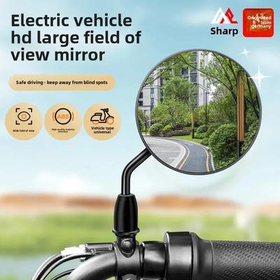 Wide-Angle Rearview Mirror for Electric & Battery Cars, Bicycles - Fits Yadi & Emma Models