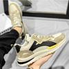 Men's Shoes 2024 Autumn New Fashionable Flat Shoes Breathable Lace Up Casual Sports Shoes Outdoor Anti Slip Running Shoes