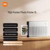 Xiaomi Mijia fotoprinter 1S CN pistikuga (adapter kaasas)