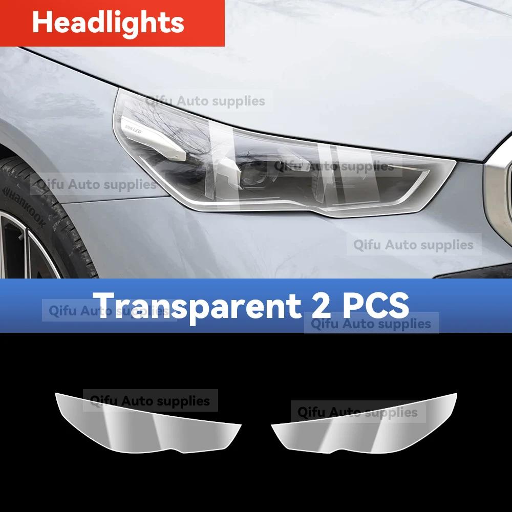 For BMW Serie 5 G60 G61 M SPORT 2024-2026 Car Headlight Protective Film TPU Pre Cut Anti-Scratch Headlight Vinyl Film