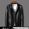 Leather jacket men's trend slim fit fashion business jacket men's jacket autumn and winter locomotive leather jacket men's clothing