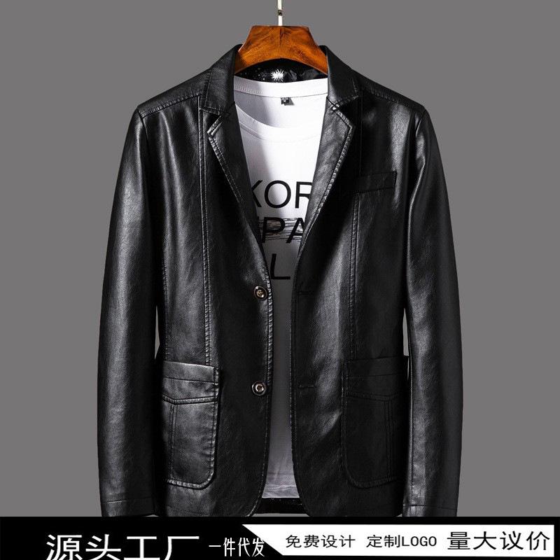 Leather jacket men's trend slim fit fashion business jacket men's jacket autumn and winter locomotive leather jacket men's clothing