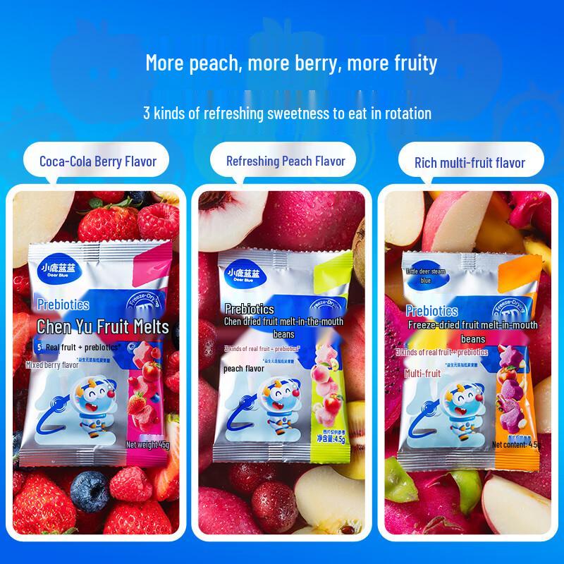 Xiaolulanlan Freeze-Dried Baby Melts